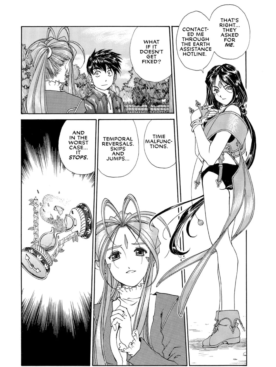Oh! My Goddess Chapter 196 page 33 - 