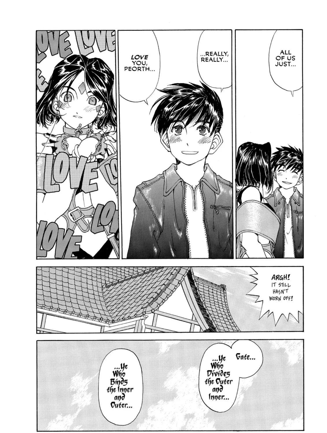 Oh! My Goddess Chapter 196 page 43 - 