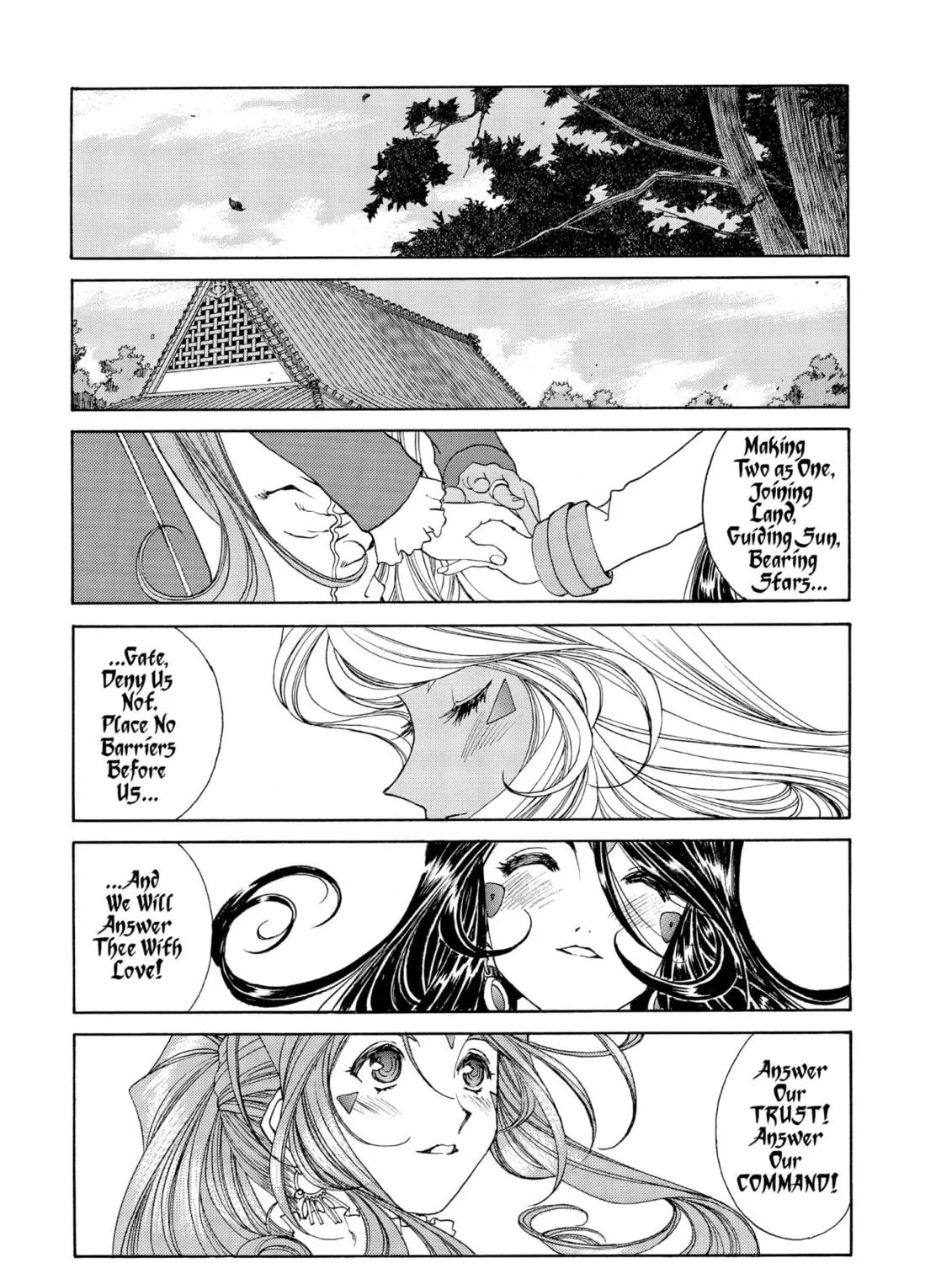 Oh! My Goddess Chapter 196 page 45 - 