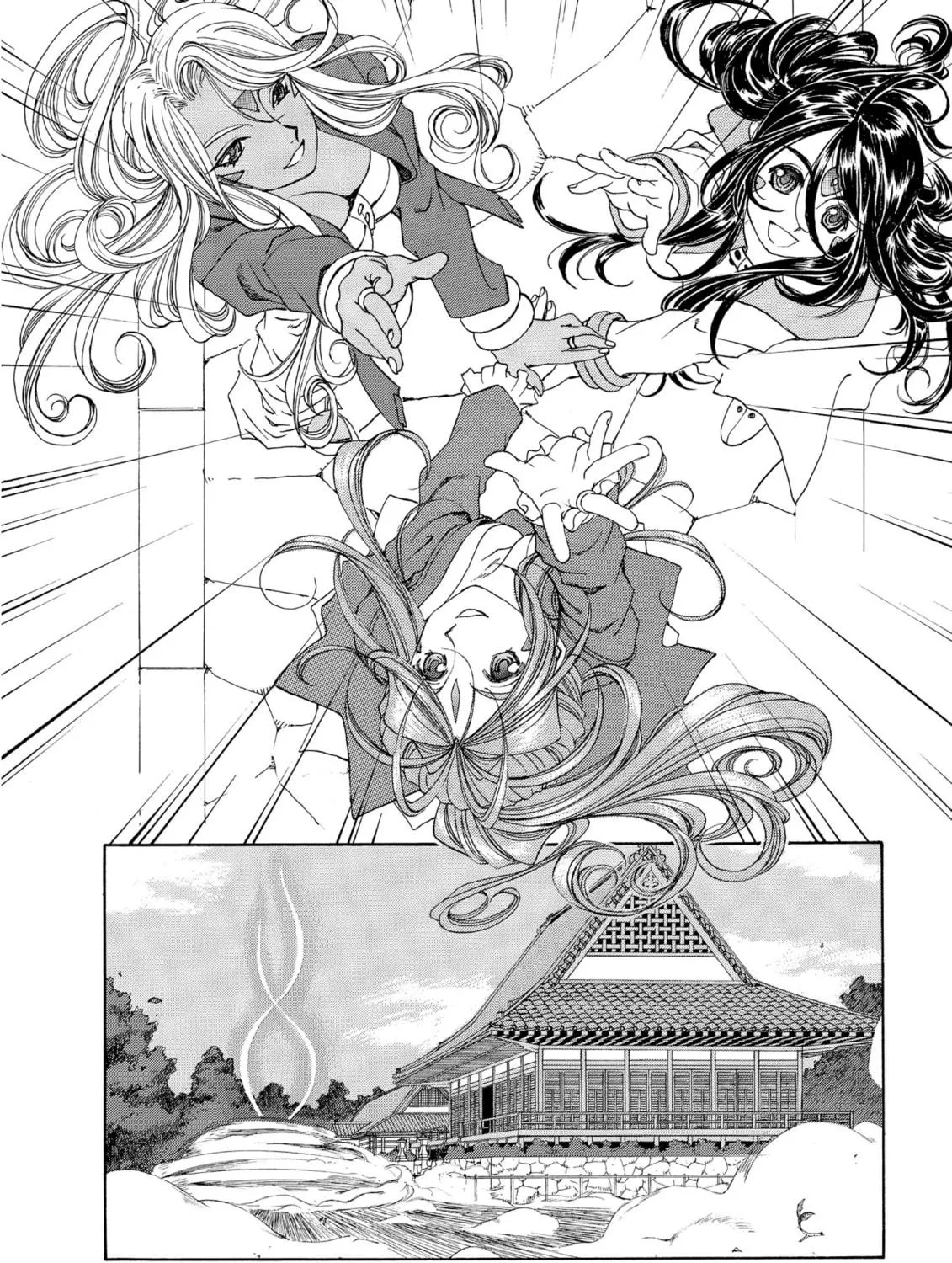 Oh! My Goddess Chapter 196 page 47 - 