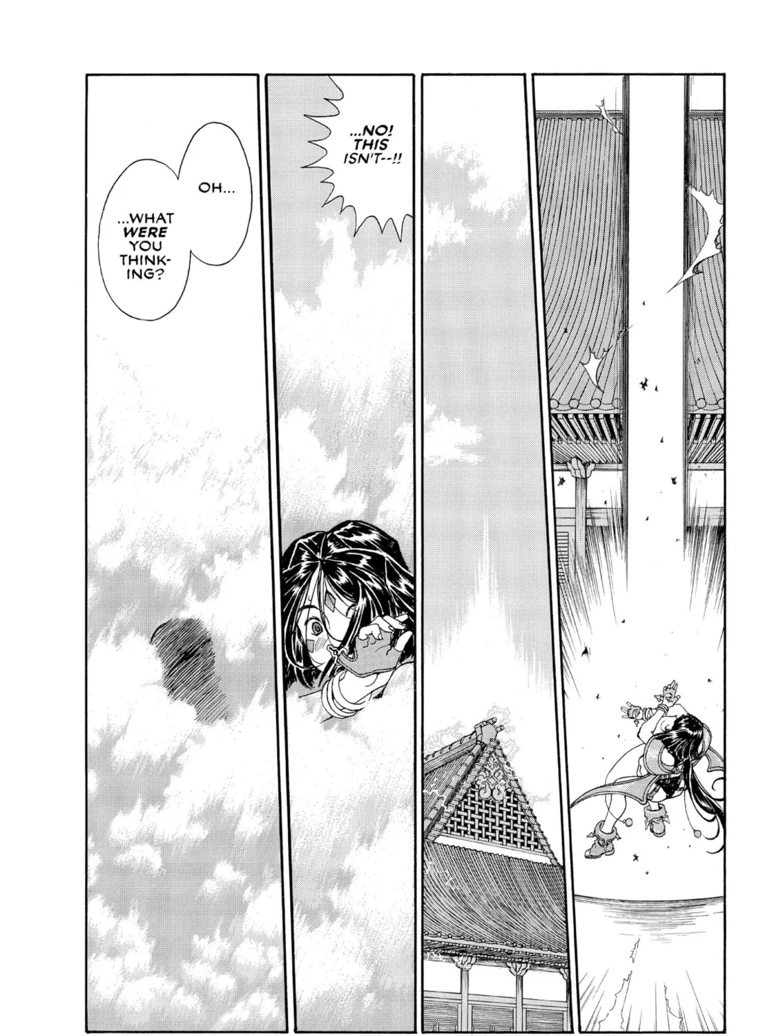 Oh! My Goddess Chapter 196 page 51 - 