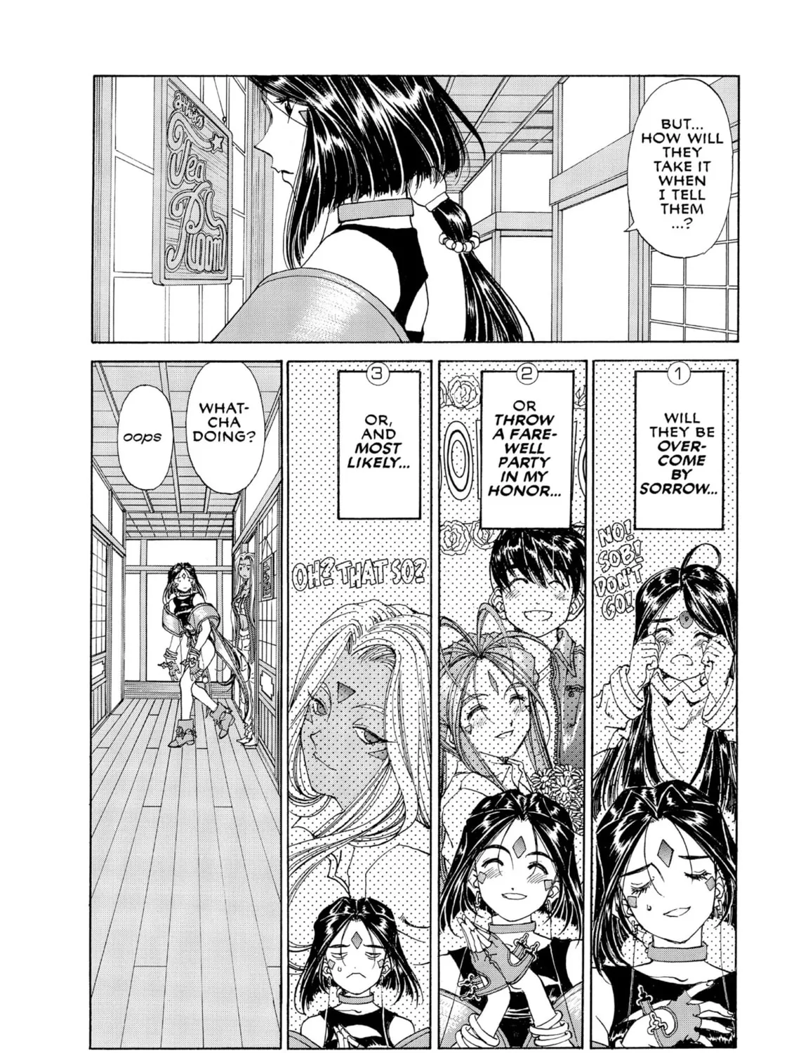 Oh! My Goddess Chapter 196 page 7 - 