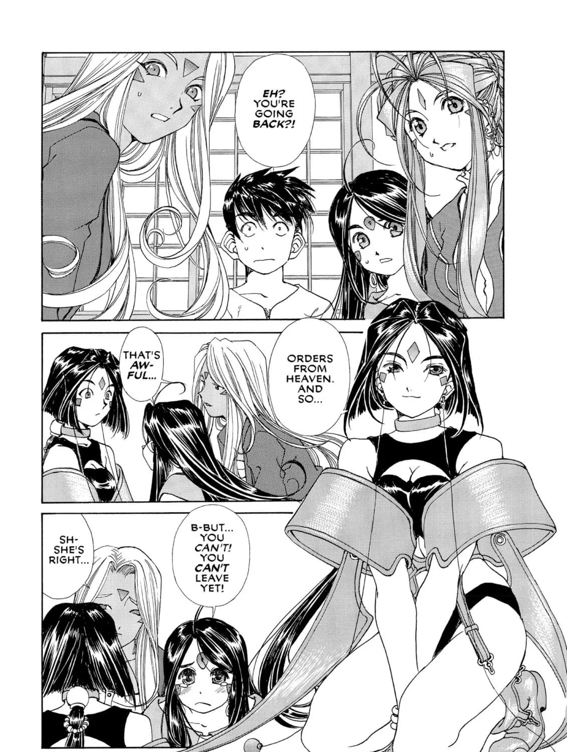 Oh! My Goddess Chapter 196 page 9 - 