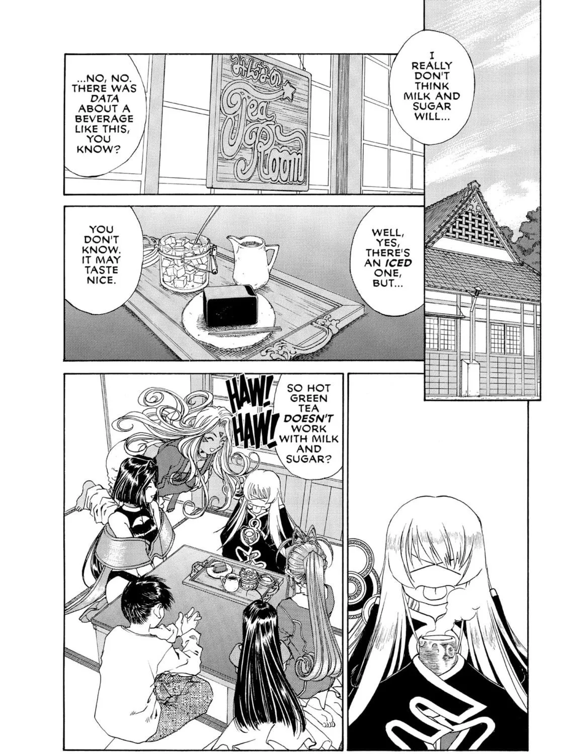 Oh! My Goddess Chapter 197 page 17 - 