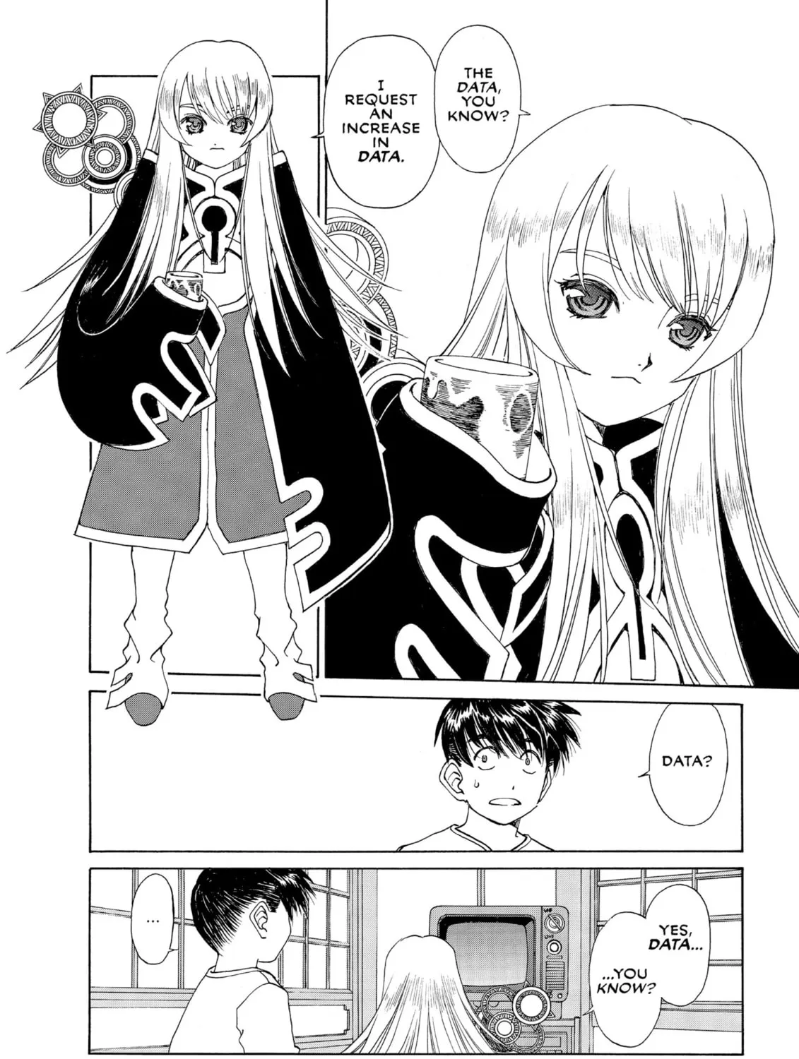 Oh! My Goddess Chapter 197 page 21 - 