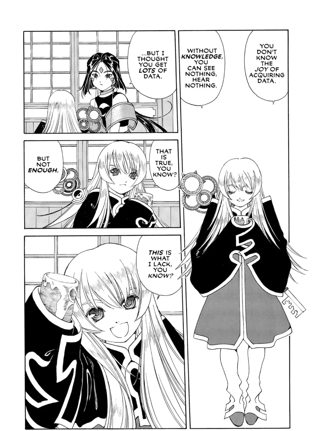 Oh! My Goddess Chapter 197 page 27 - 