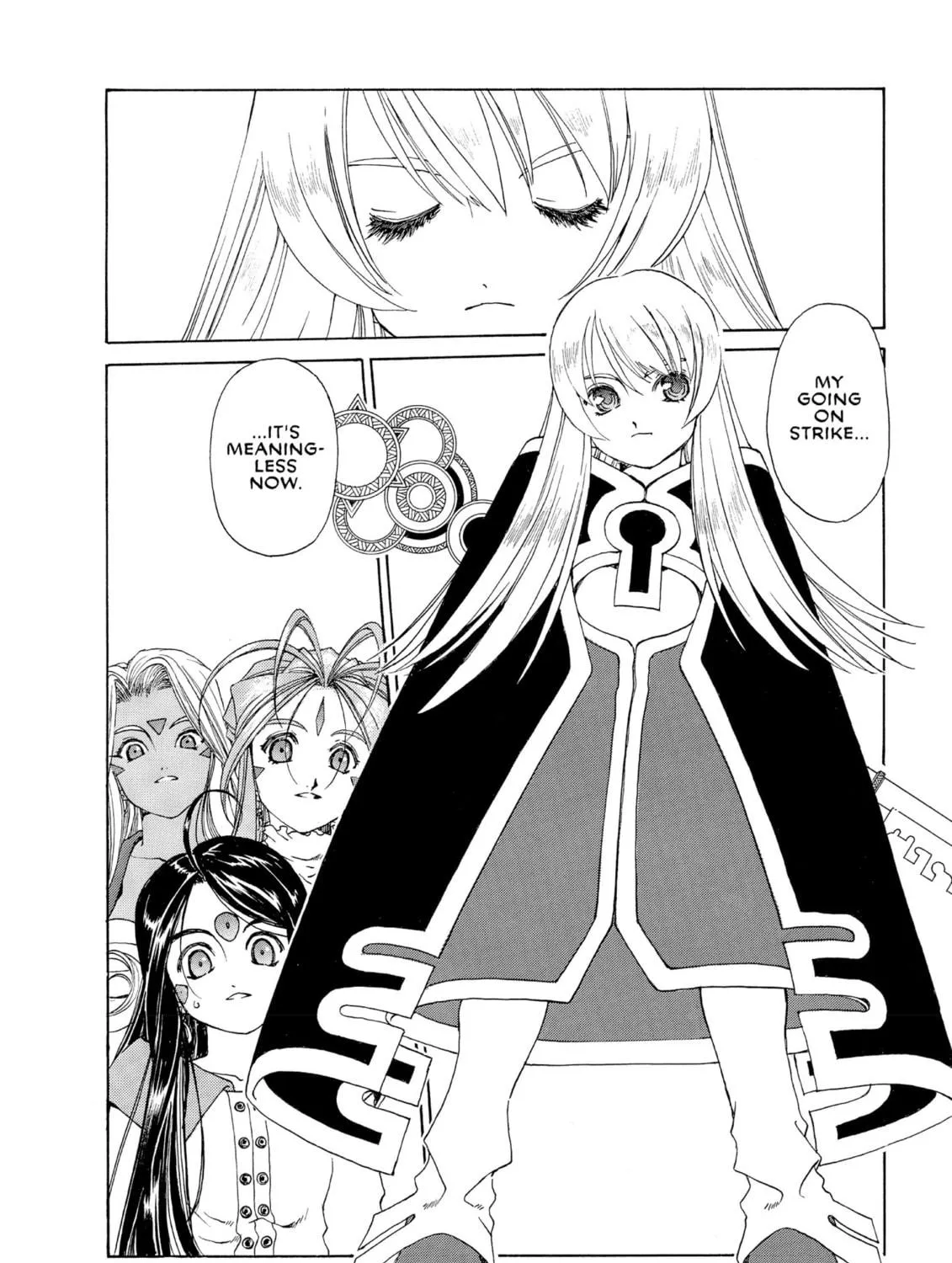 Oh! My Goddess Chapter 197 page 5 - 