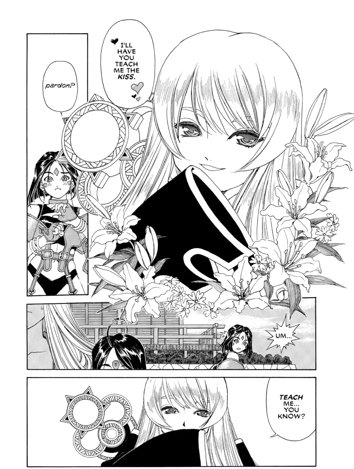 Oh! My Goddess Chapter 197 page 43 - 