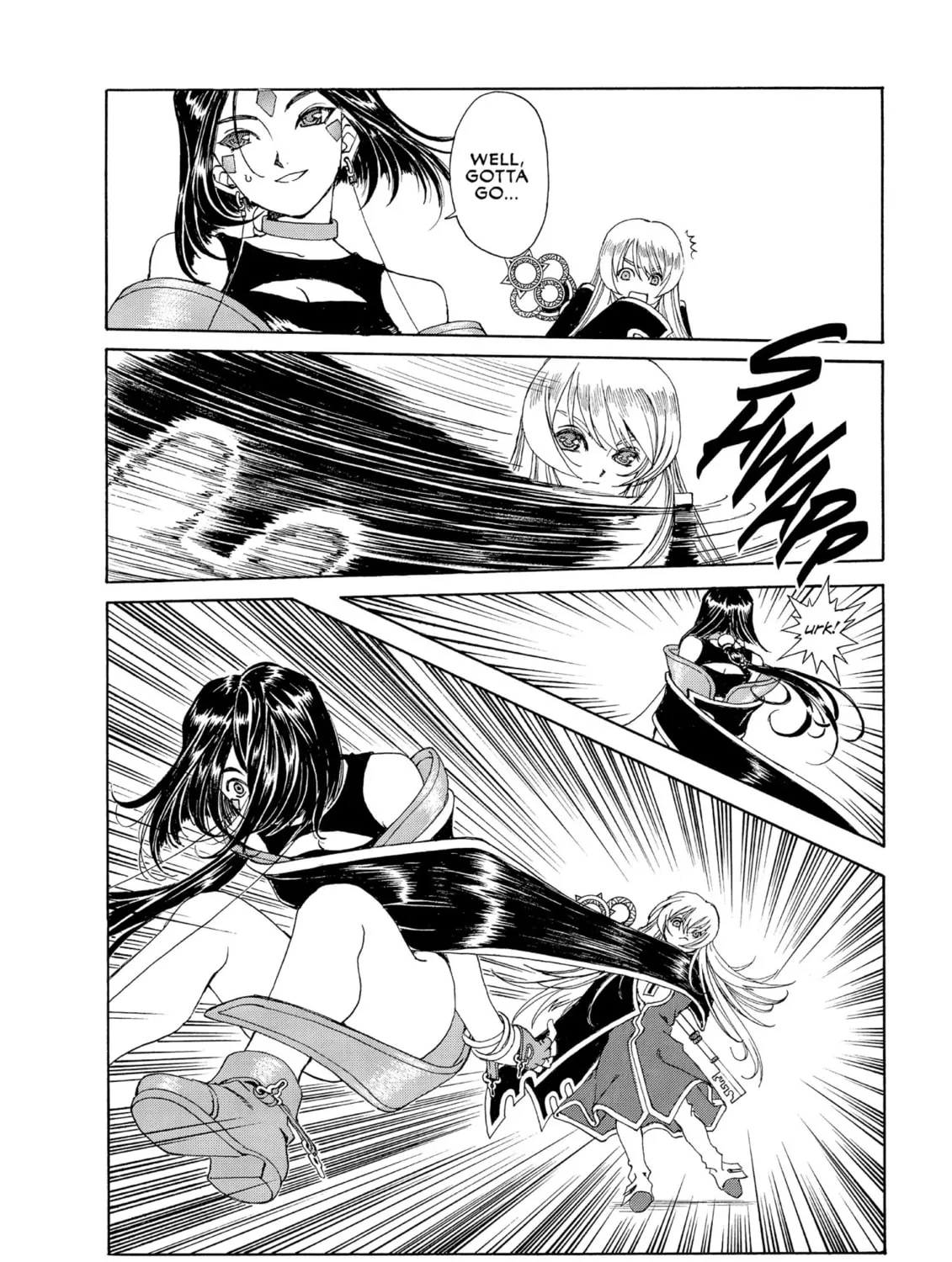 Oh! My Goddess Chapter 197 page 45 - 