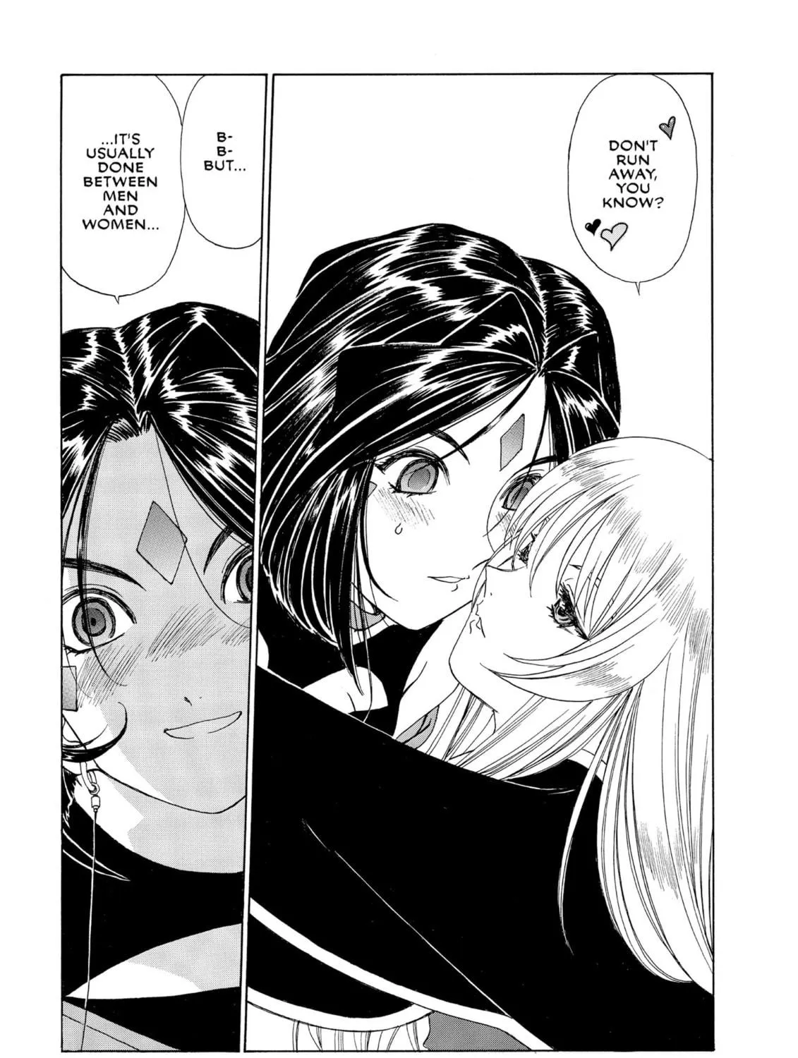 Oh! My Goddess Chapter 197 page 47 - 
