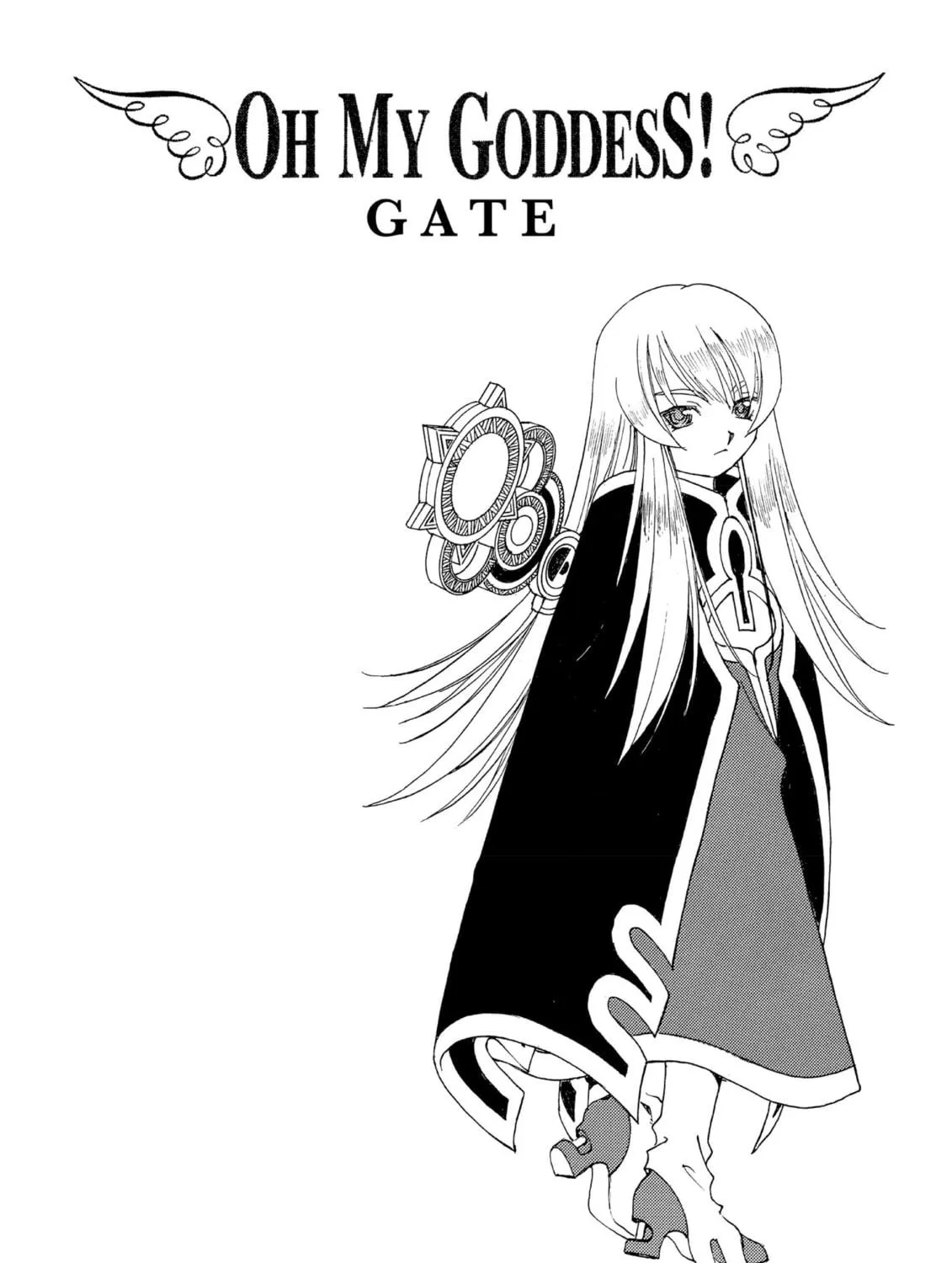 Oh! My Goddess Chapter 197 page 53 - 