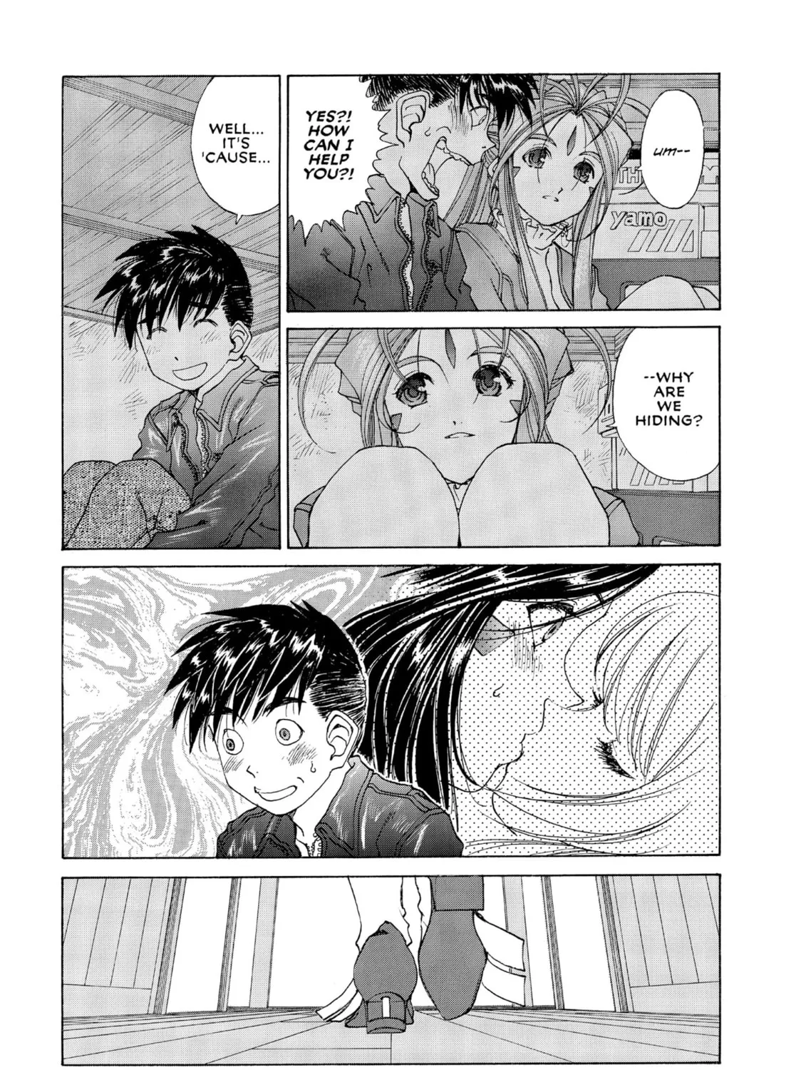 Read Oh! My Goddess chapter 198 image 12 on Lezhin