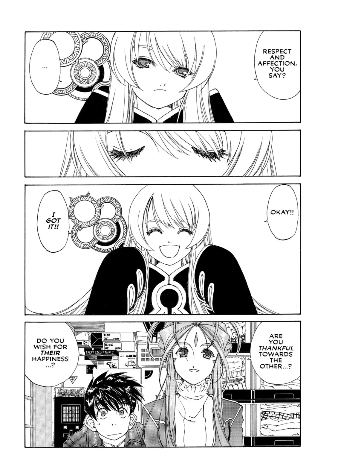Read Oh! My Goddess chapter 198 image 24 on Lezhin