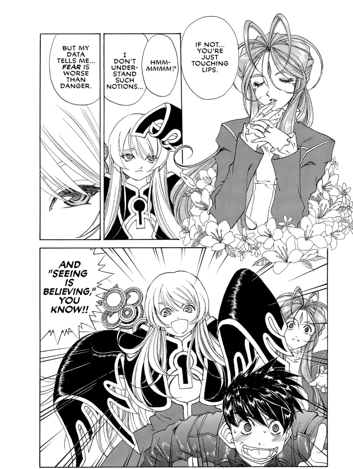 Read Oh! My Goddess chapter 198 image 26 on Lezhin