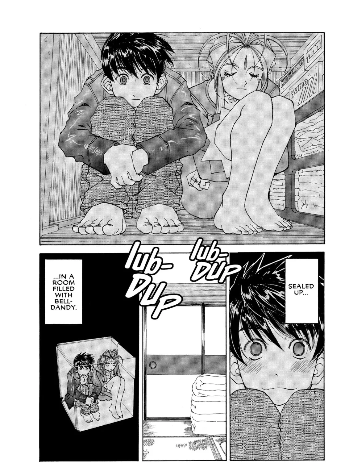 Read Oh! My Goddess chapter 198 image 6 on Lezhin