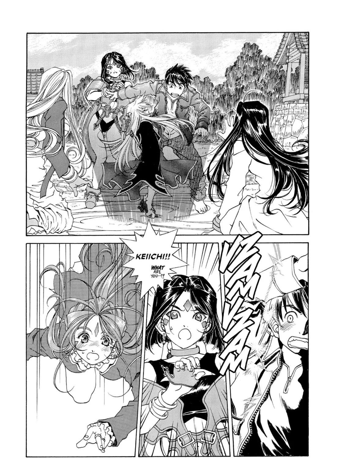 Oh! My Goddess Chapter 199 page 13 - 