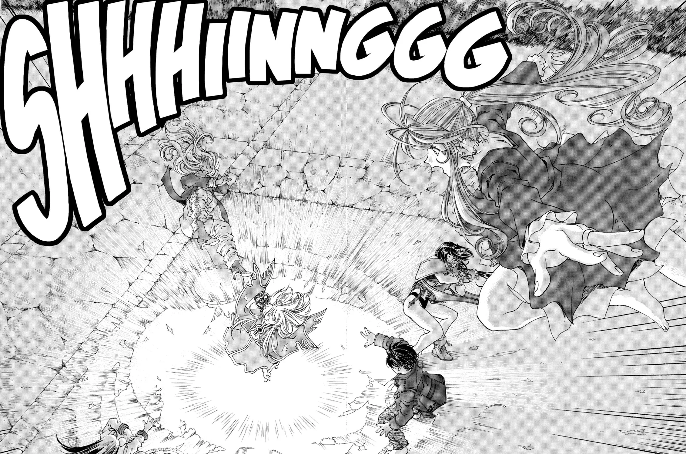 Oh! My Goddess Chapter 199 page 15 - 