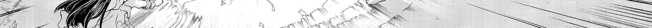 Oh! My Goddess Chapter 199 page 16 - 