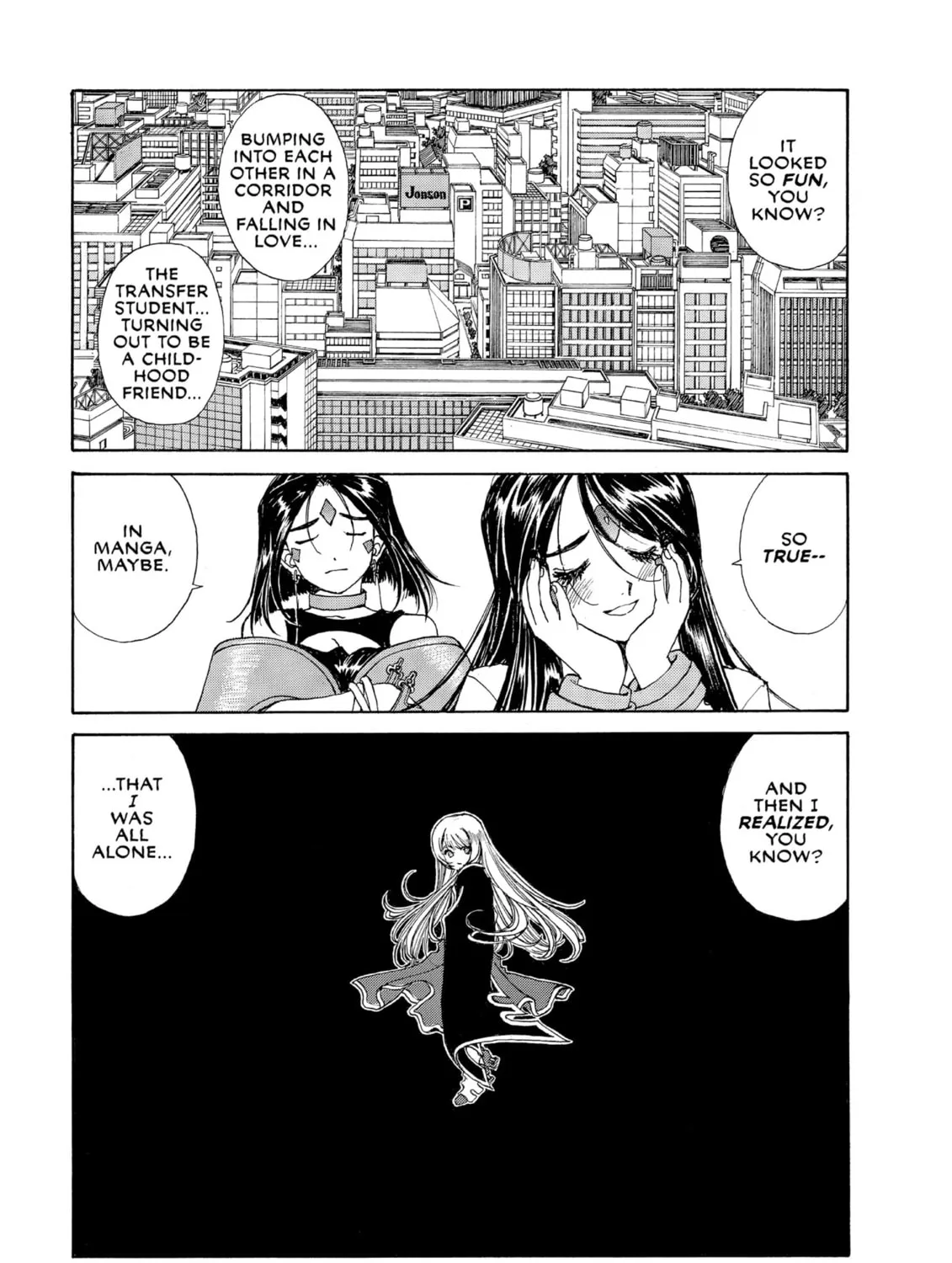 Oh! My Goddess Chapter 199 page 27 - 