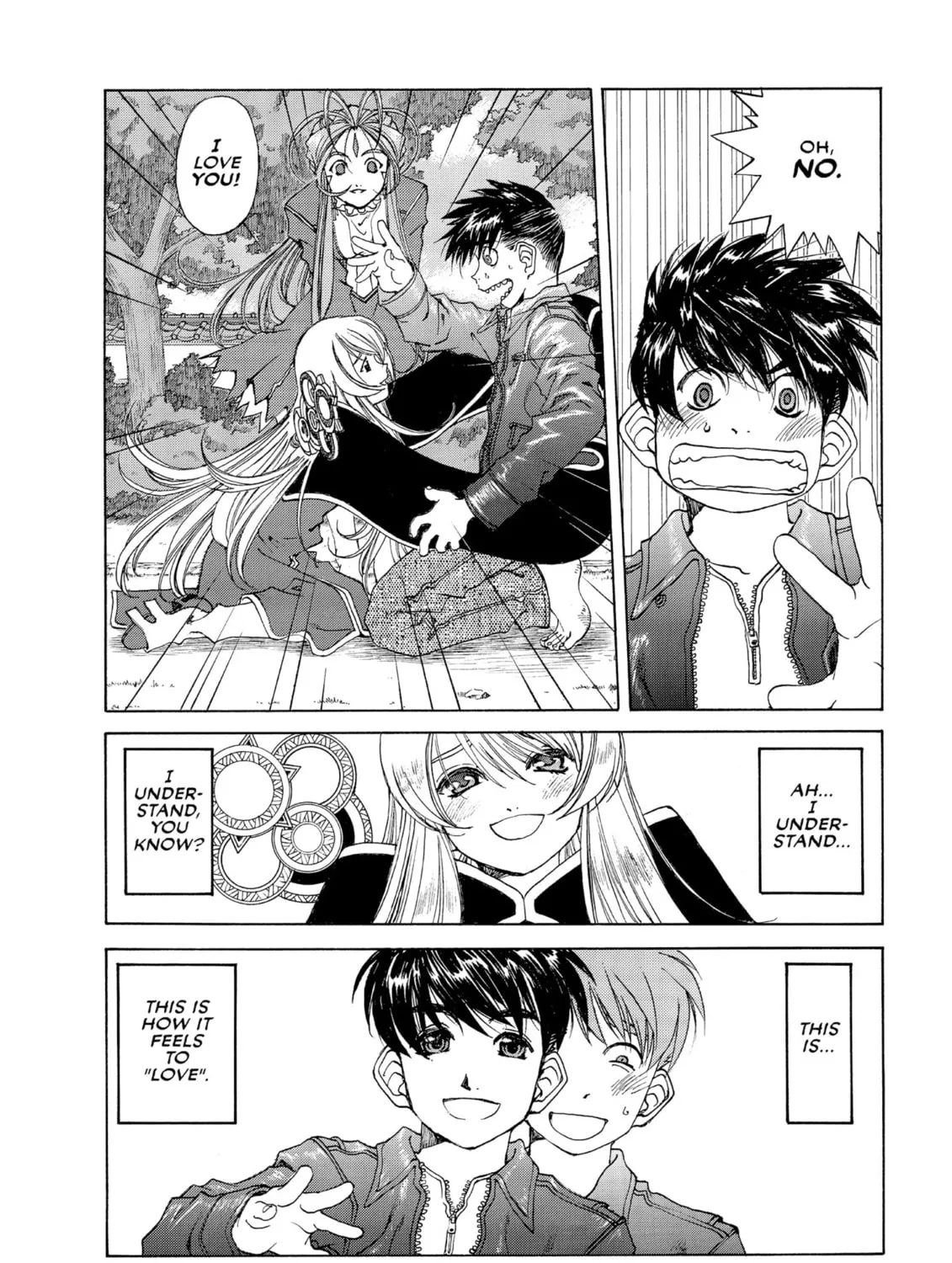 Oh! My Goddess Chapter 199 page 33 - 