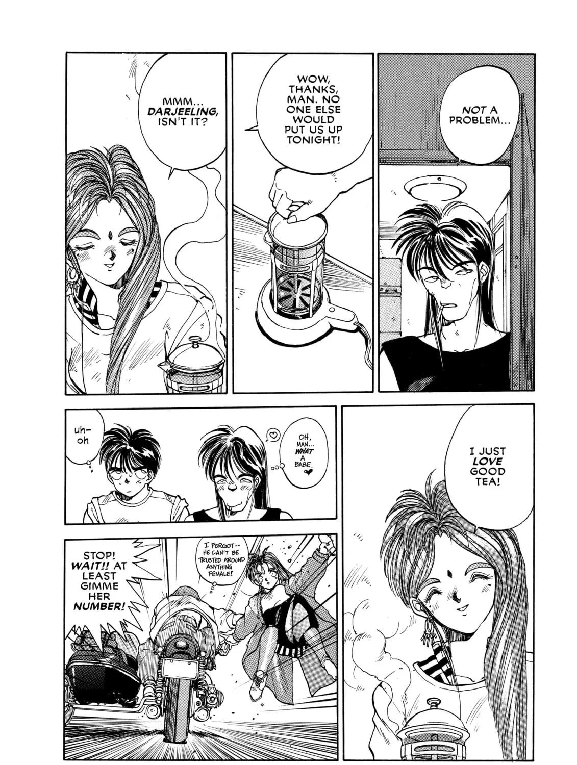 Read Oh! My Goddess chapter 2 image 10 on Lezhin