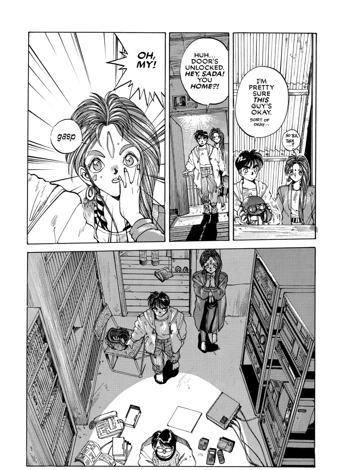 Read Oh! My Goddess chapter 2 image 12 on Lezhin