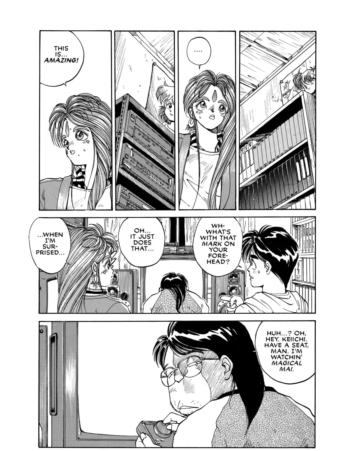 Read Oh! My Goddess chapter 2 image 14 on Lezhin