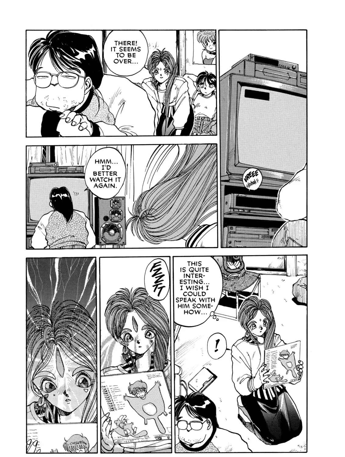 Read Oh! My Goddess chapter 2 image 20 on Lezhin
