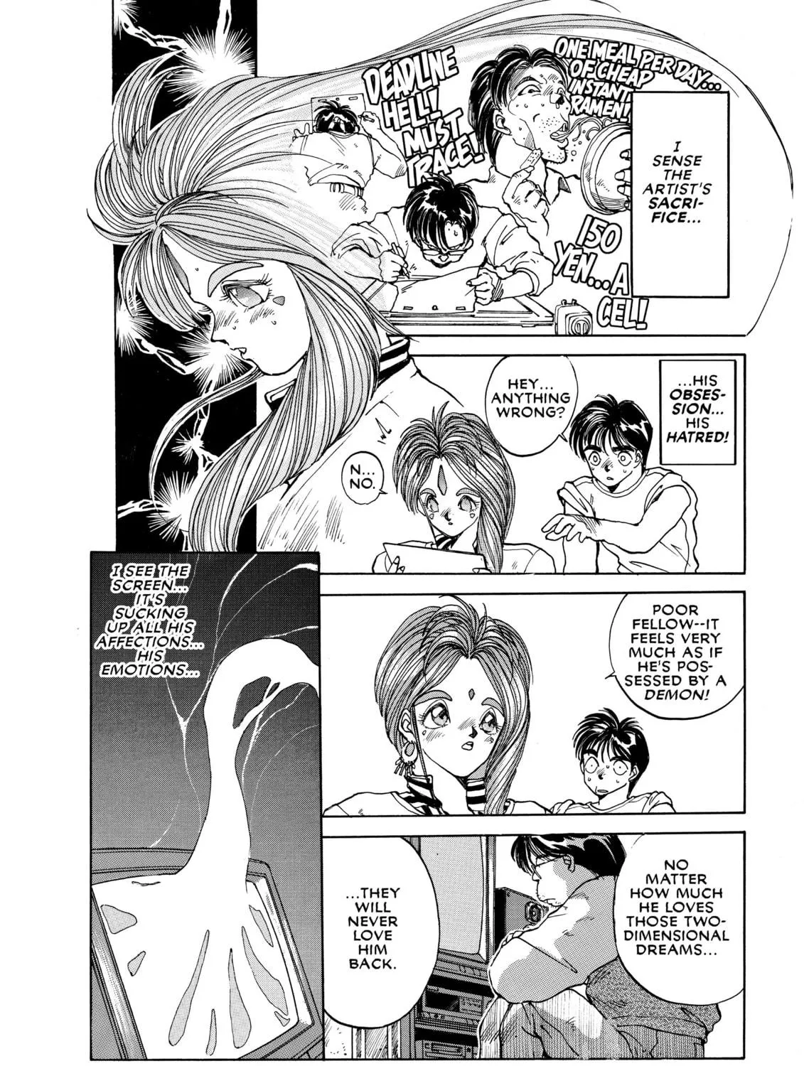 Read Oh! My Goddess chapter 2 image 22 on Lezhin