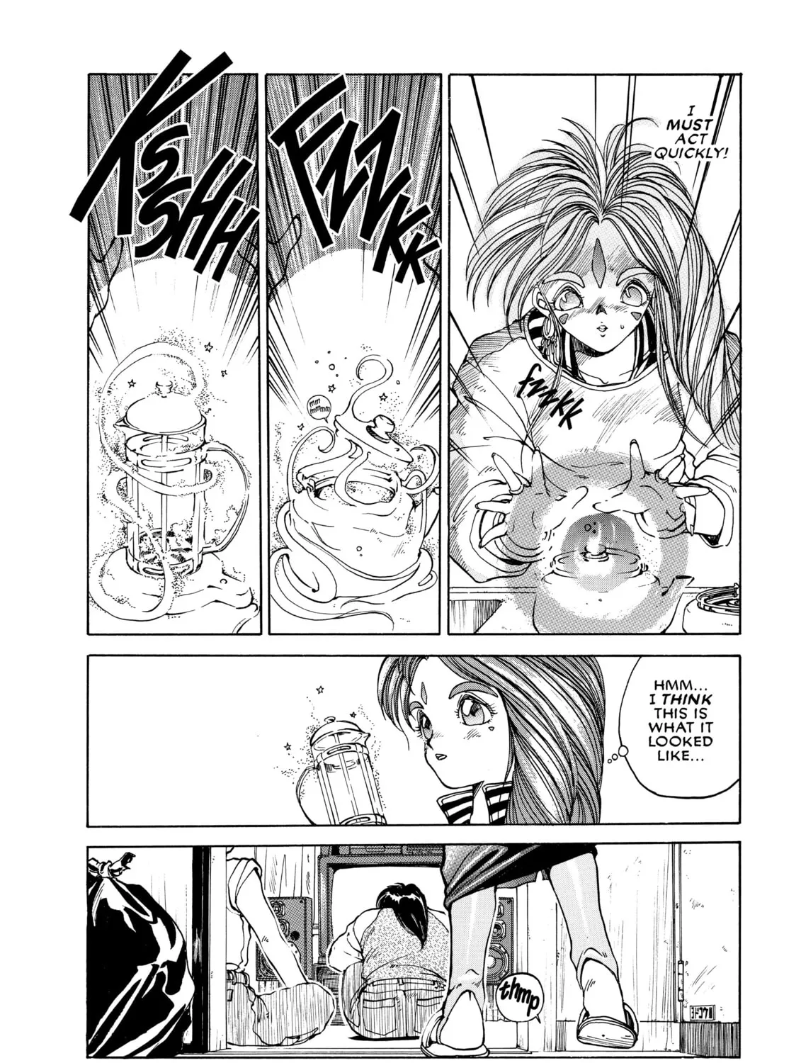 Read Oh! My Goddess chapter 2 image 26 on Lezhin