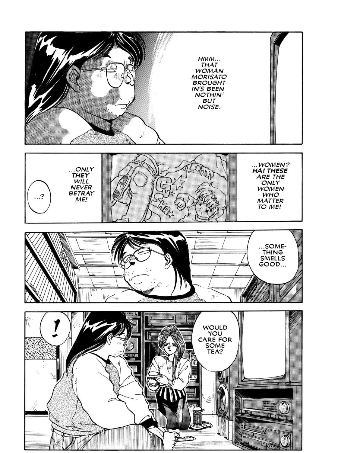 Read Oh! My Goddess chapter 2 image 28 on Lezhin