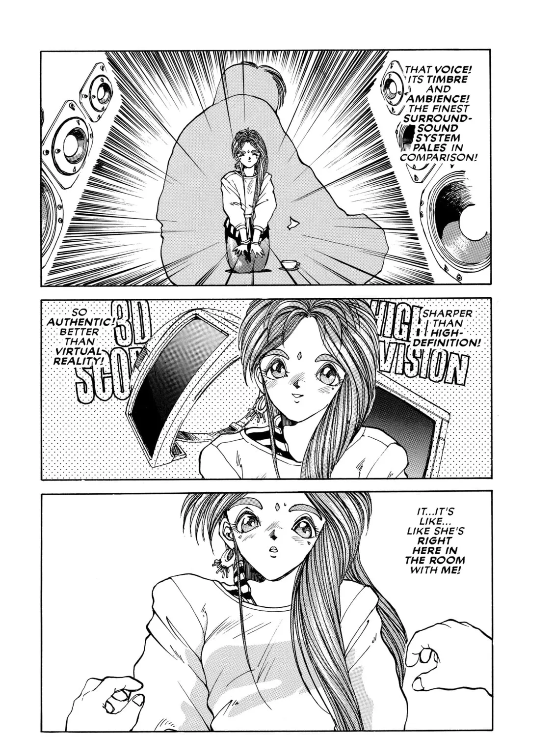 Read Oh! My Goddess chapter 2 image 32 on Lezhin