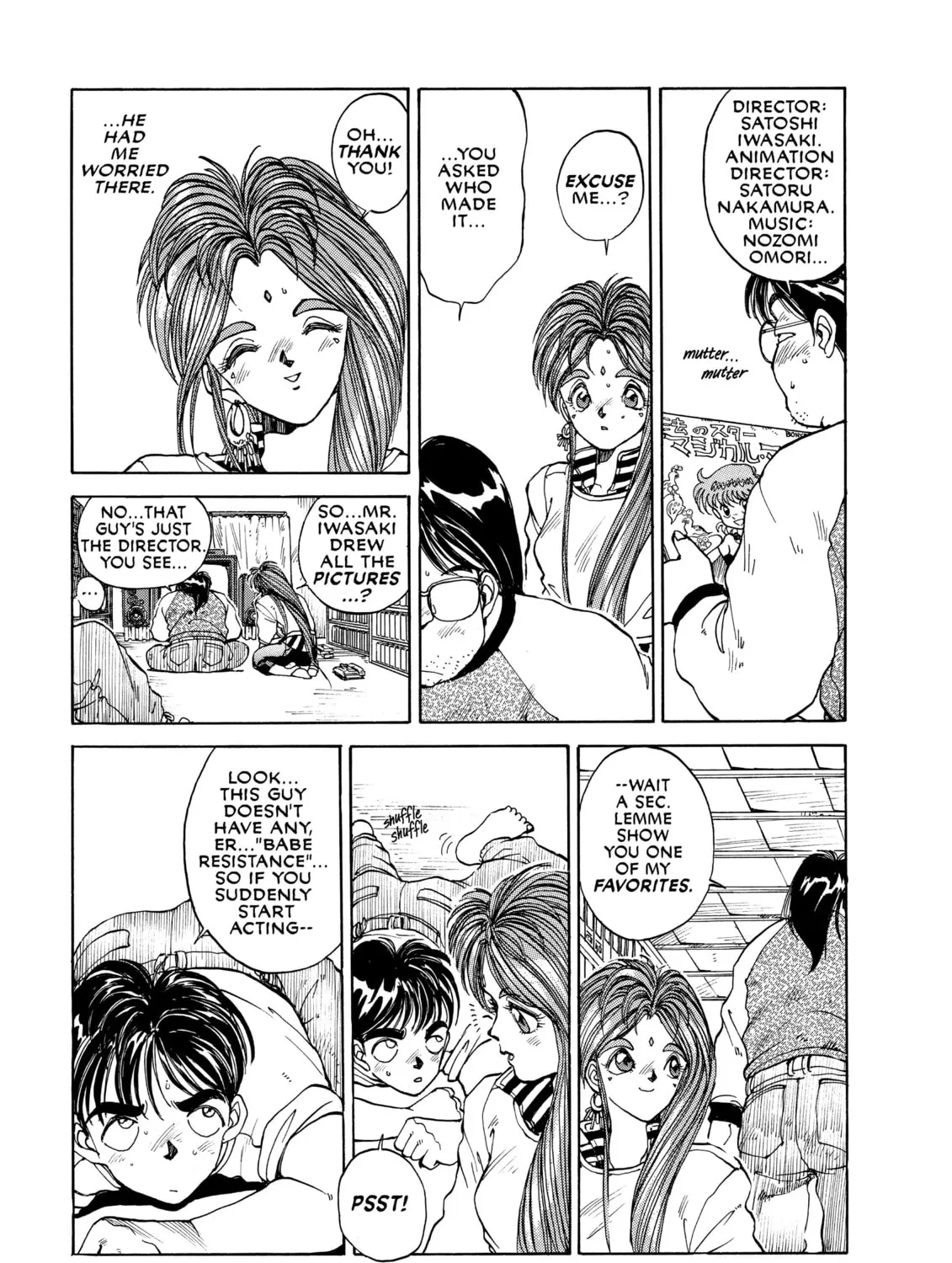 Read Oh! My Goddess chapter 2 image 36 on Lezhin