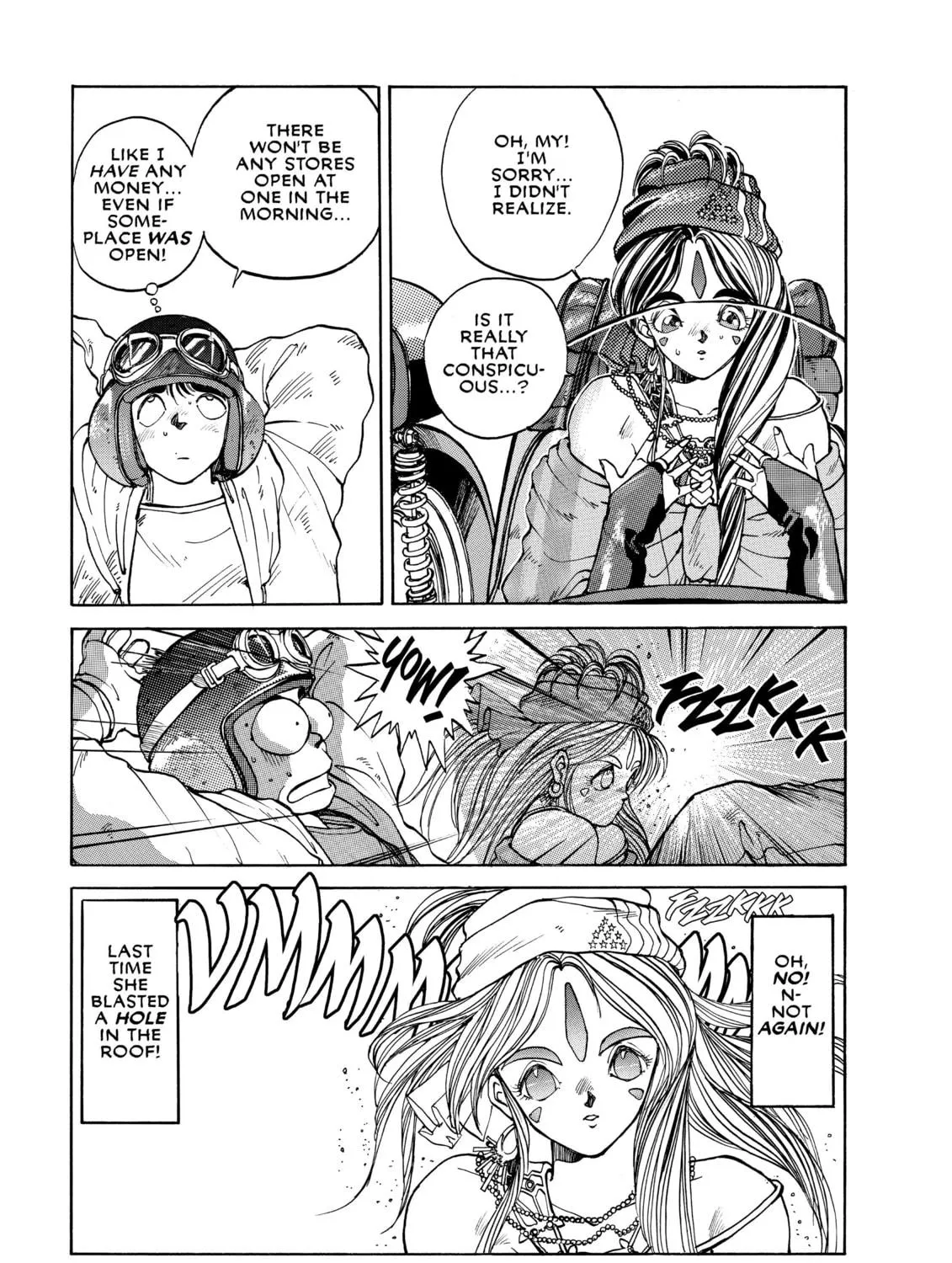 Read Oh! My Goddess chapter 2 image 4 on Lezhin