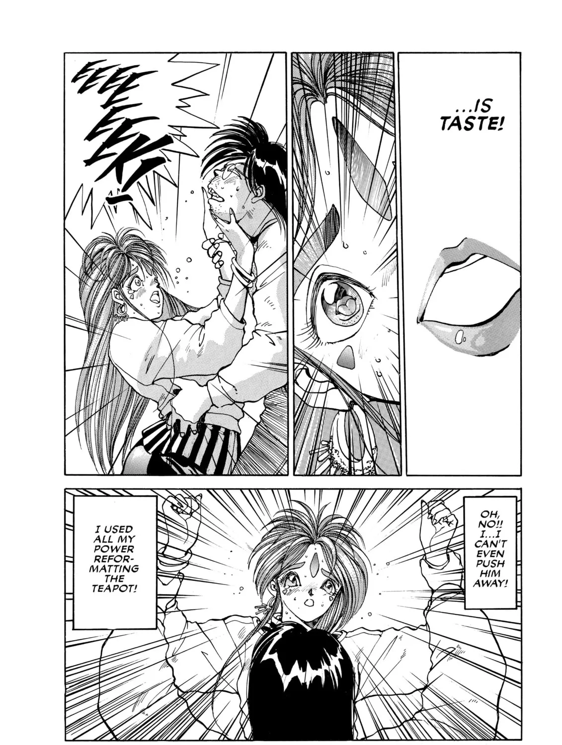 Read Oh! My Goddess chapter 2 image 42 on Lezhin