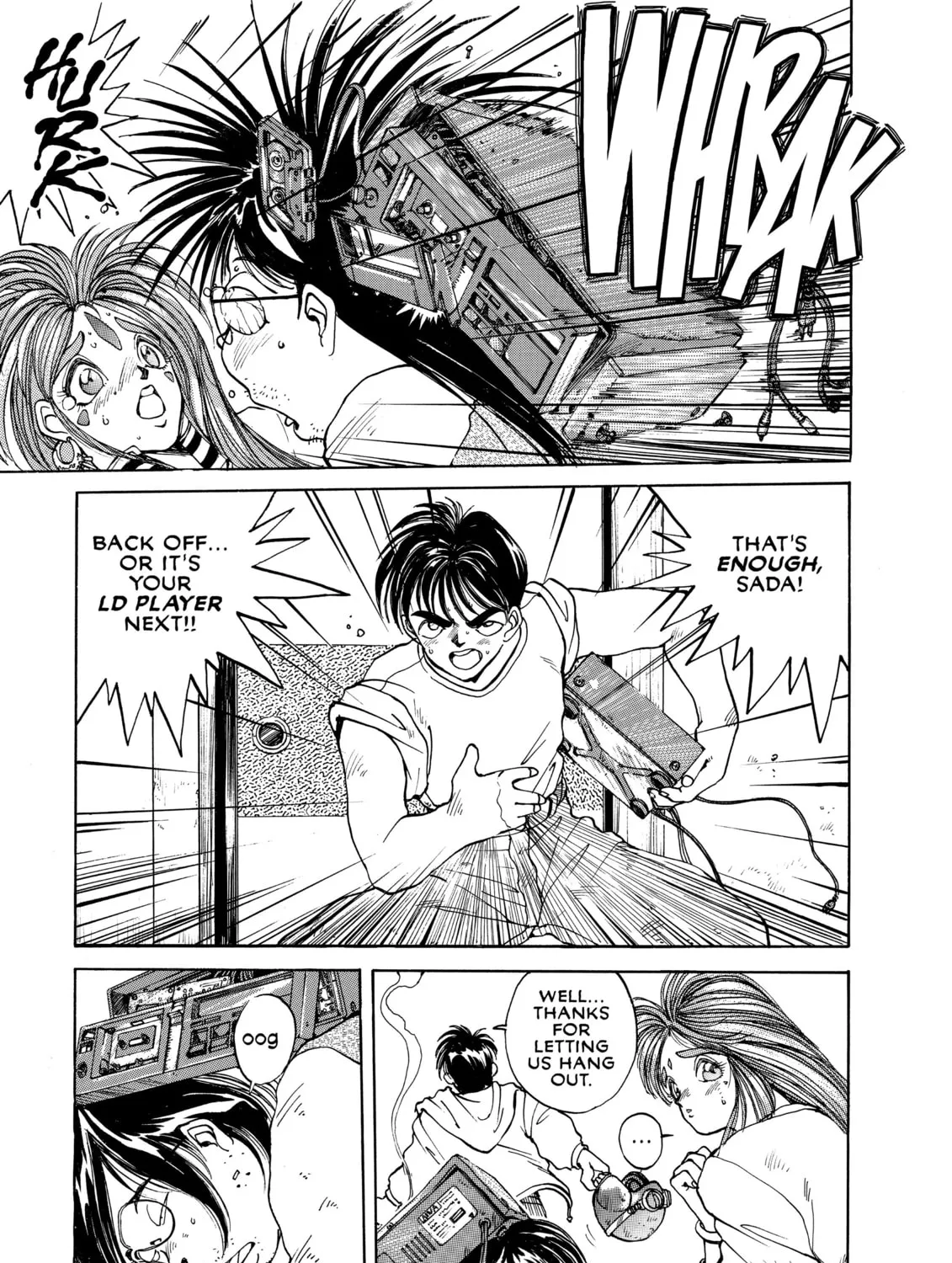 Read Oh! My Goddess chapter 2 image 44 on Lezhin