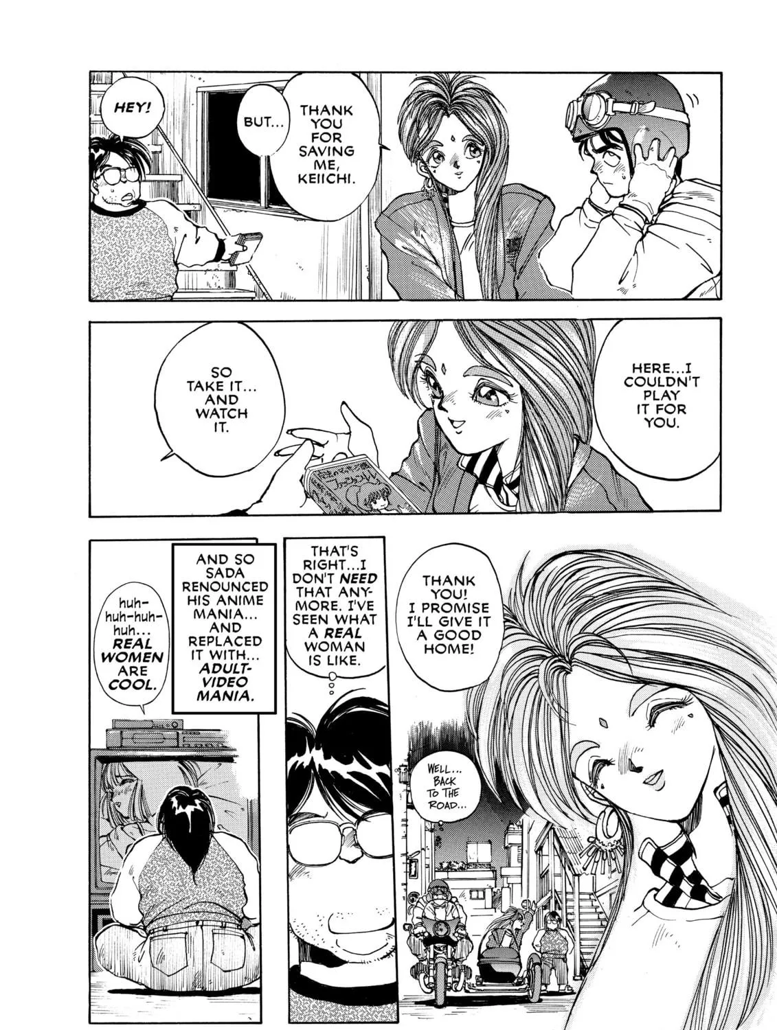 Read Oh! My Goddess chapter 2 image 46 on Lezhin