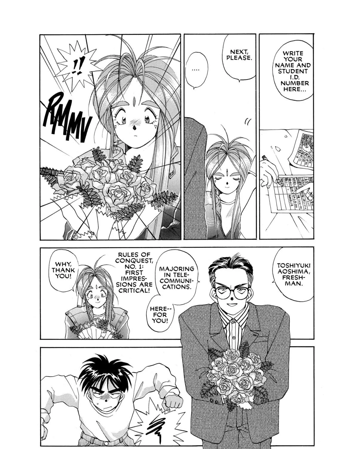 Oh! My Goddess Chapter 20 page 11 - 