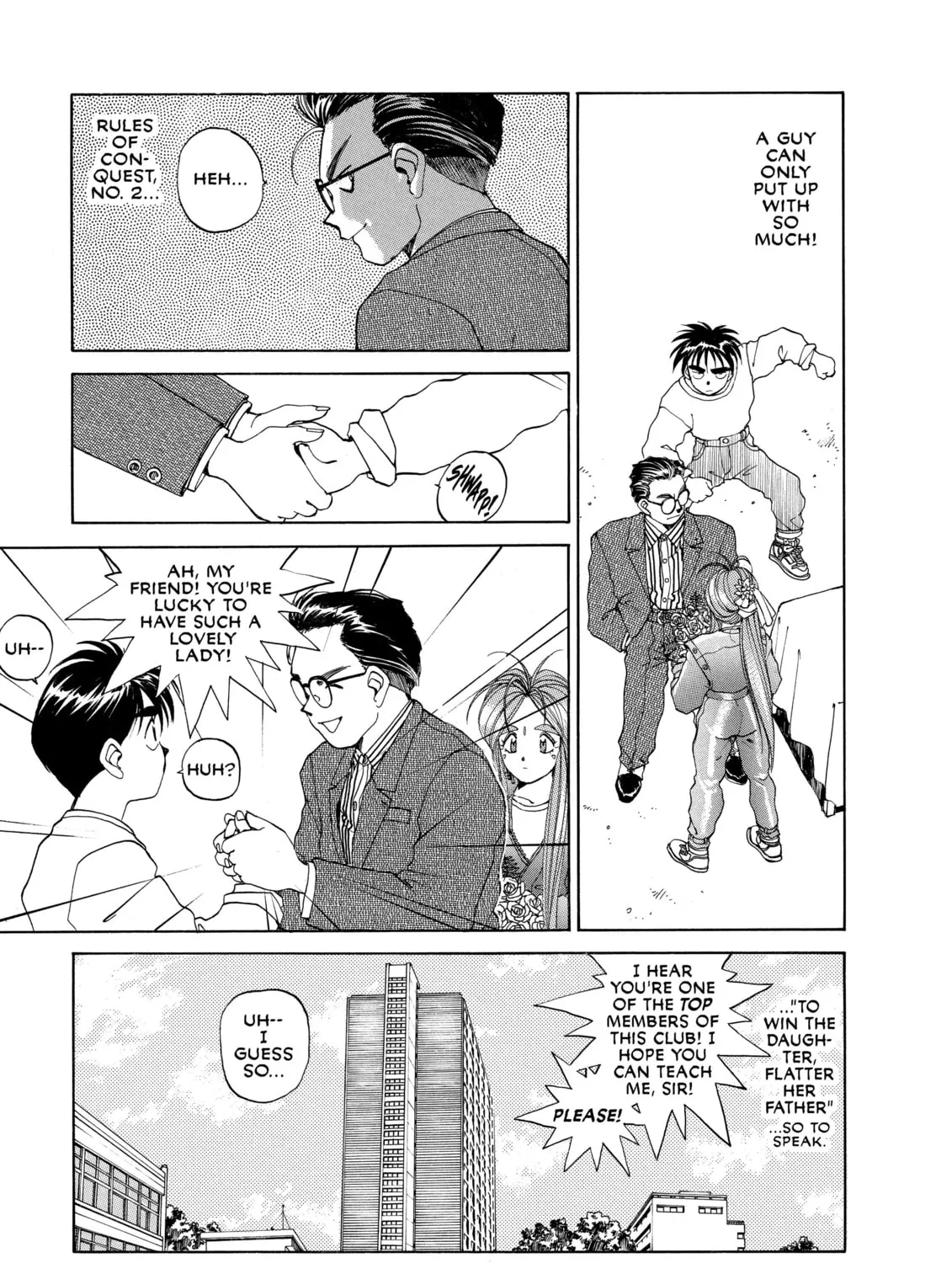 Oh! My Goddess Chapter 20 page 13 - 