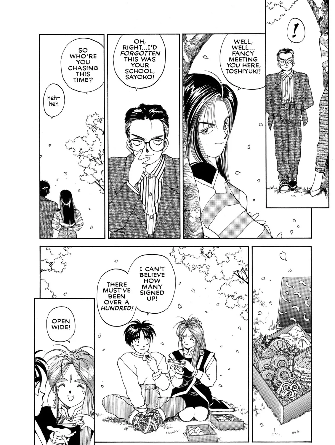 Oh! My Goddess Chapter 20 page 15 - 