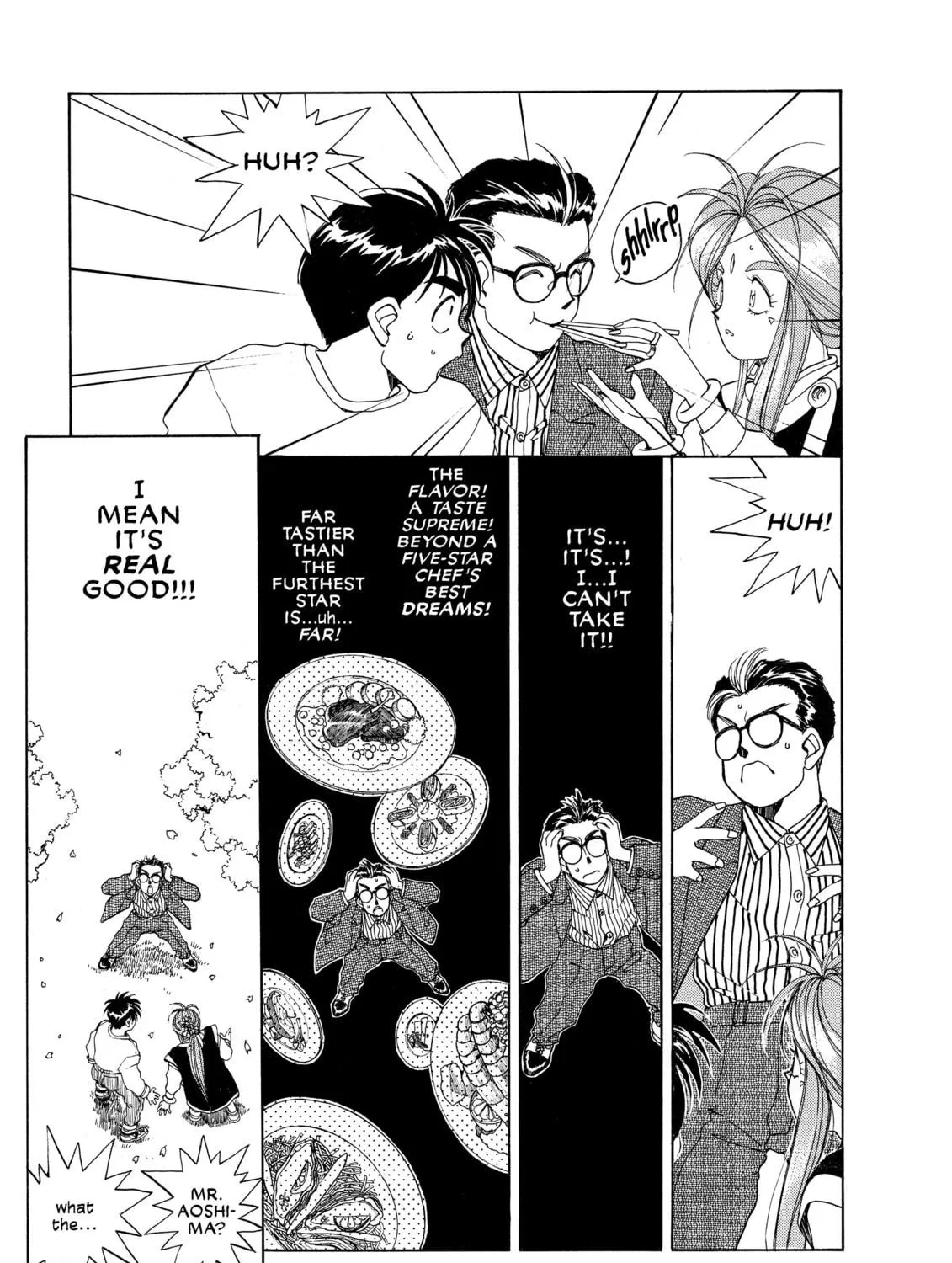 Oh! My Goddess Chapter 20 page 17 - 
