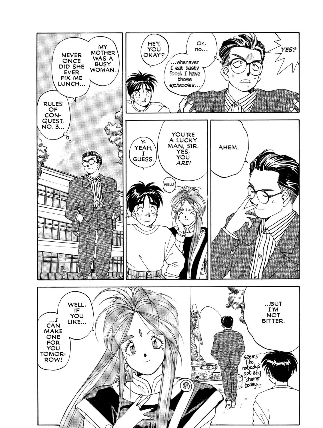 Oh! My Goddess Chapter 20 page 19 - 