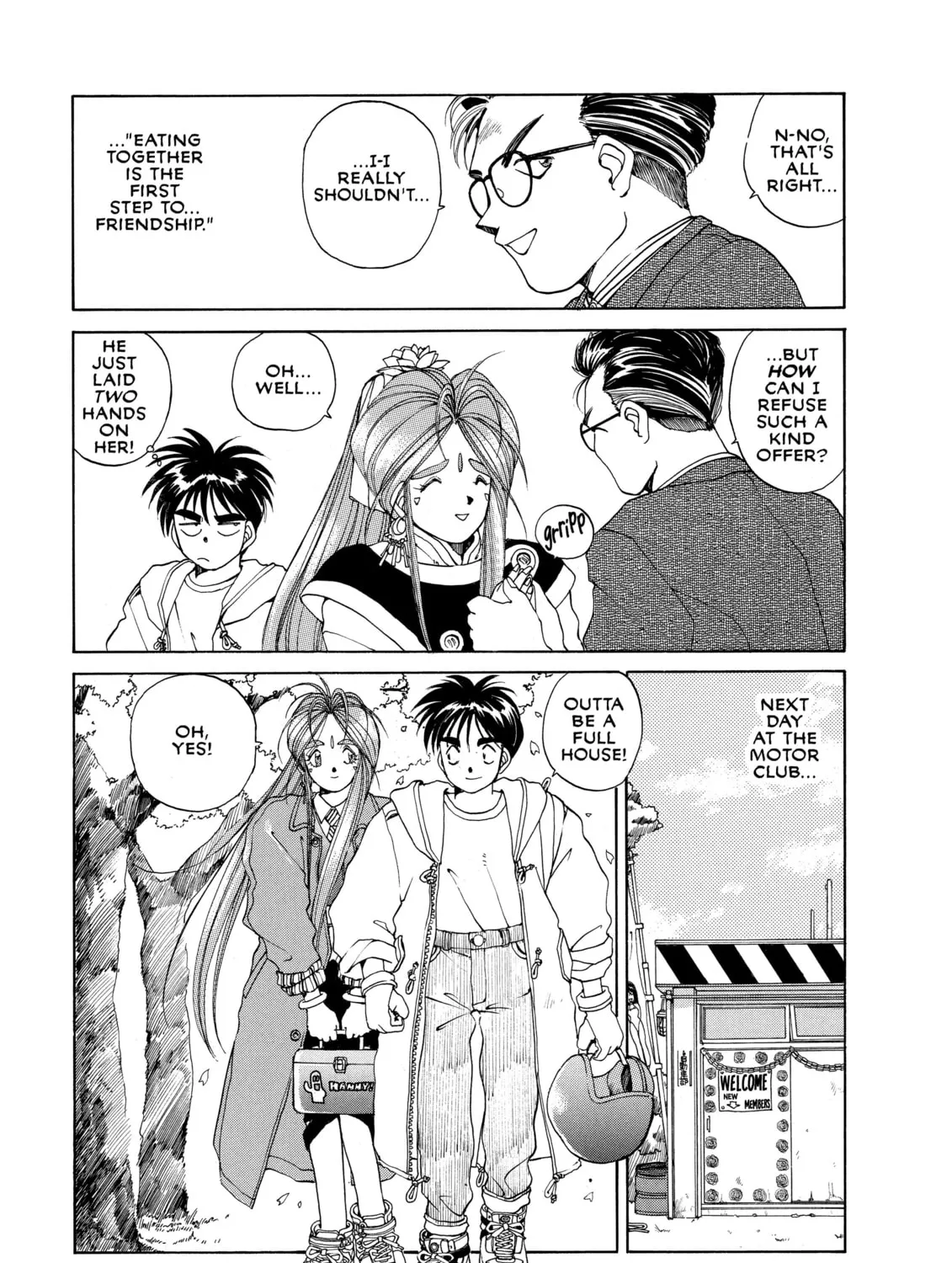 Oh! My Goddess Chapter 20 page 21 - 