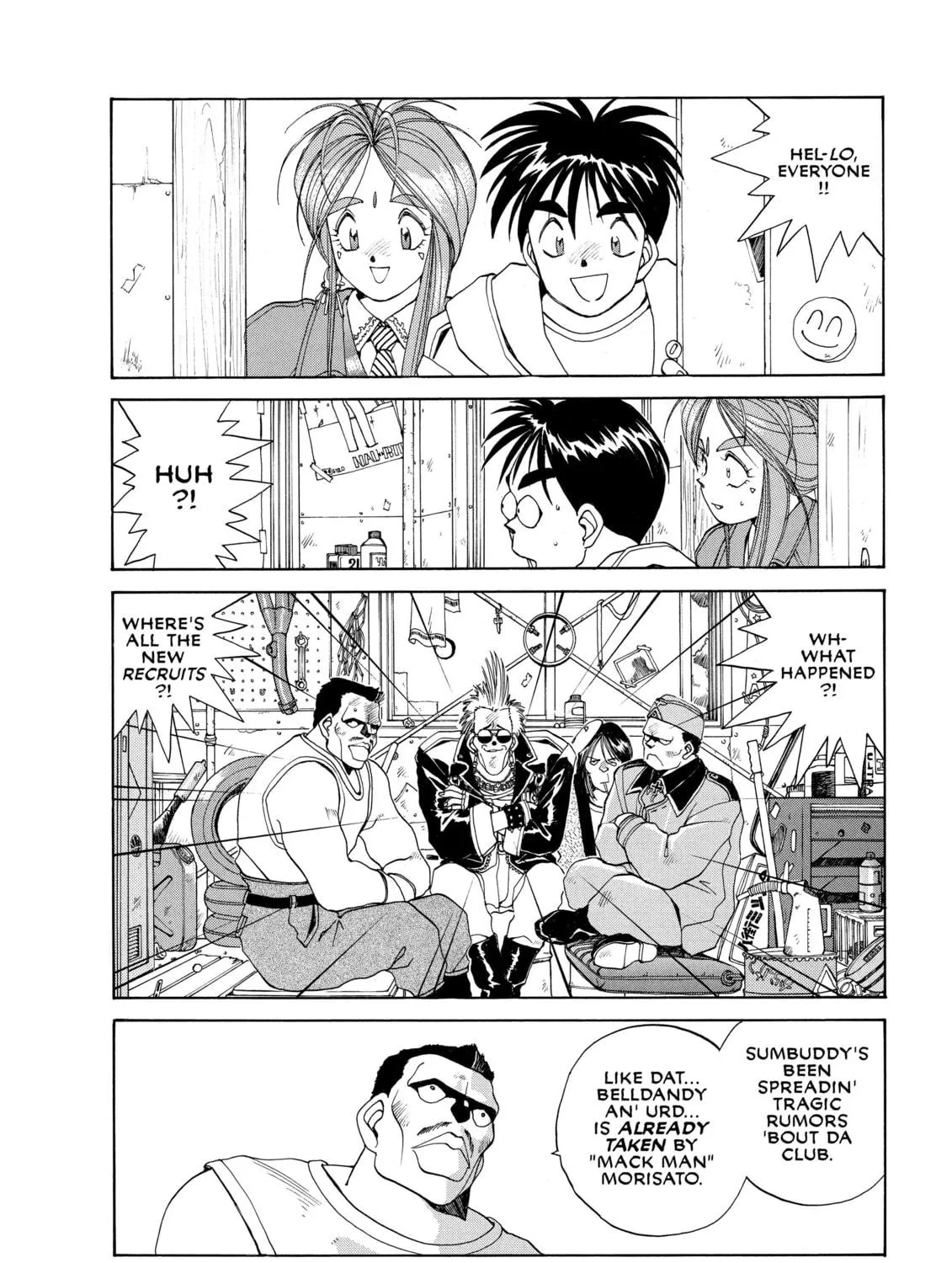 Oh! My Goddess Chapter 20 page 23 - 