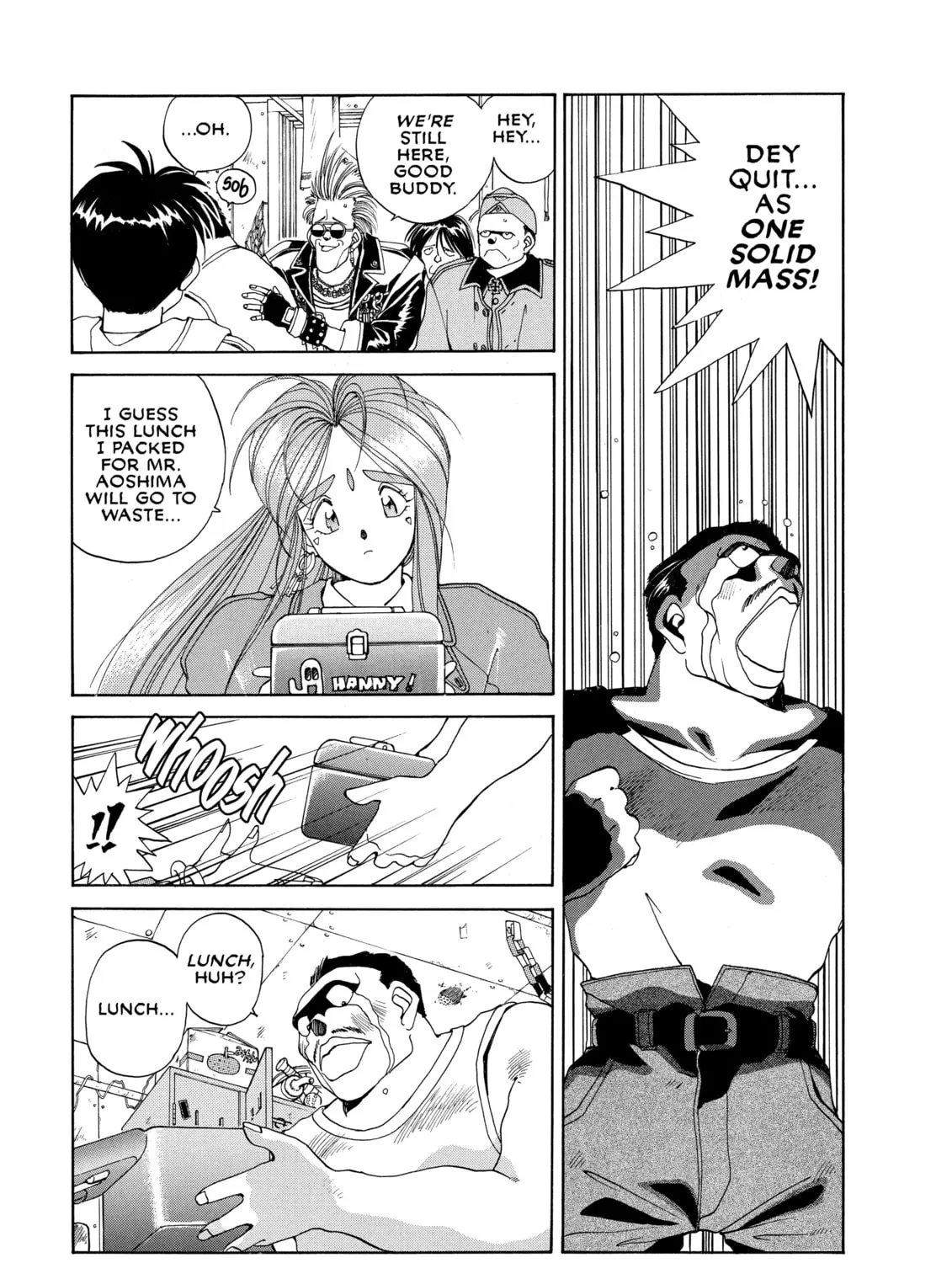 Oh! My Goddess Chapter 20 page 25 - 