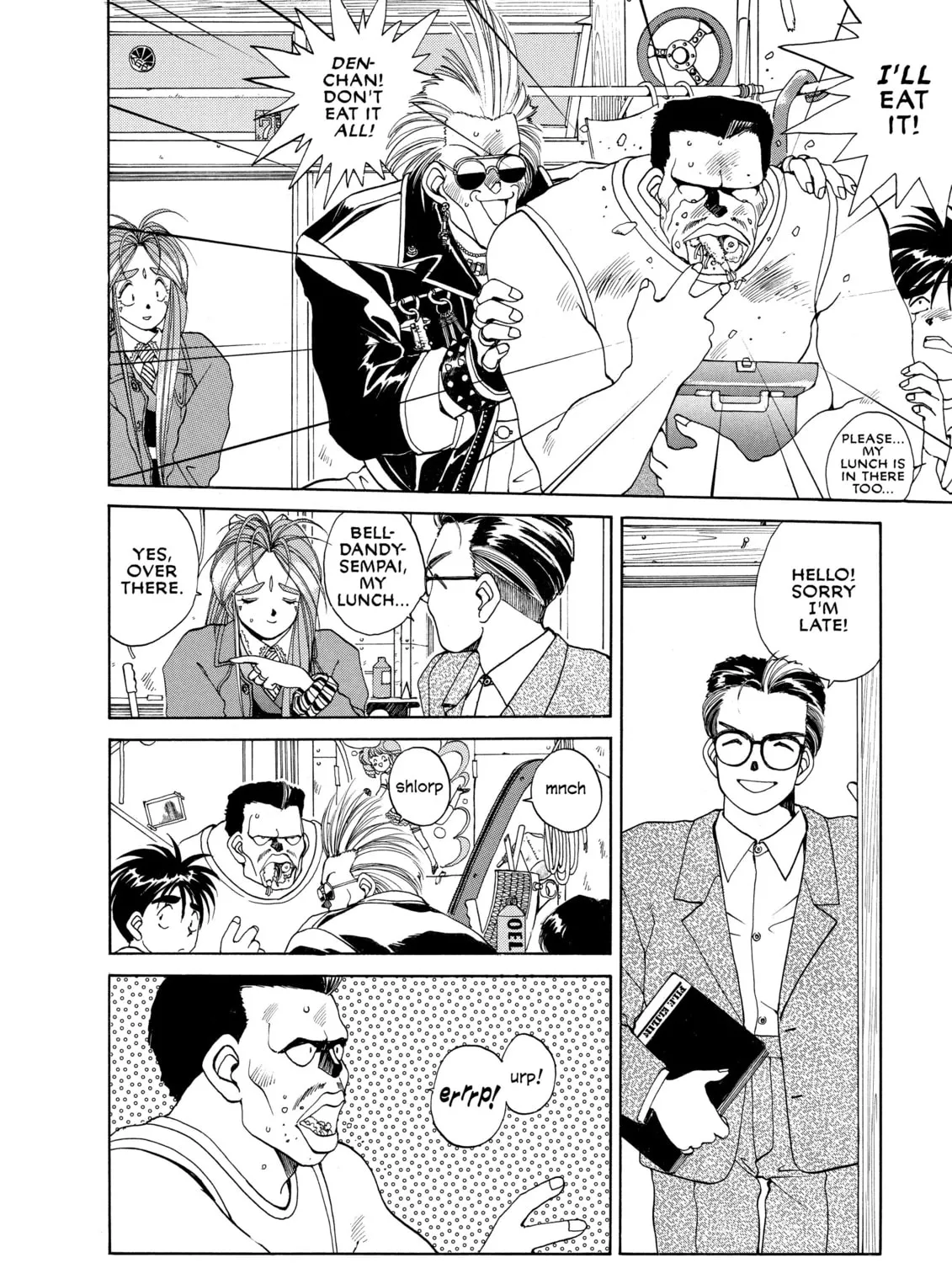 Oh! My Goddess Chapter 20 page 27 - 