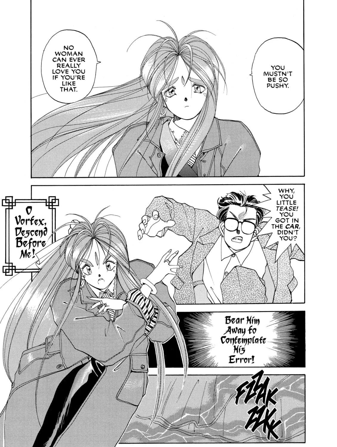 Oh! My Goddess Chapter 20 page 49 - 