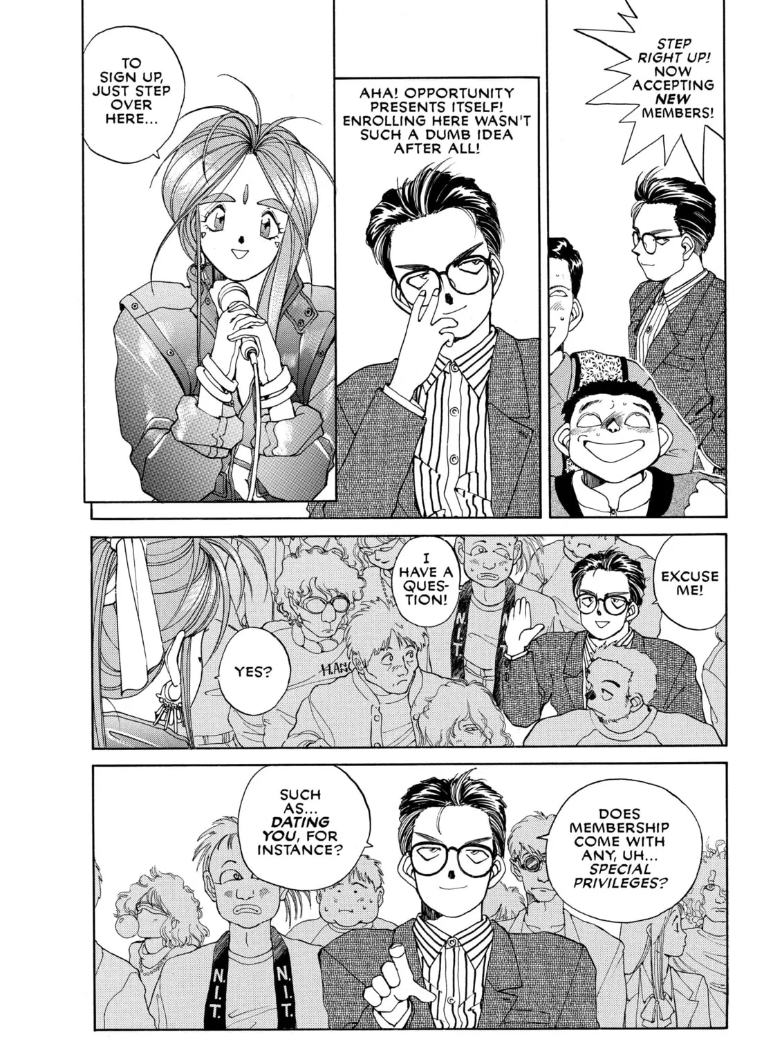 Oh! My Goddess Chapter 20 page 7 - 