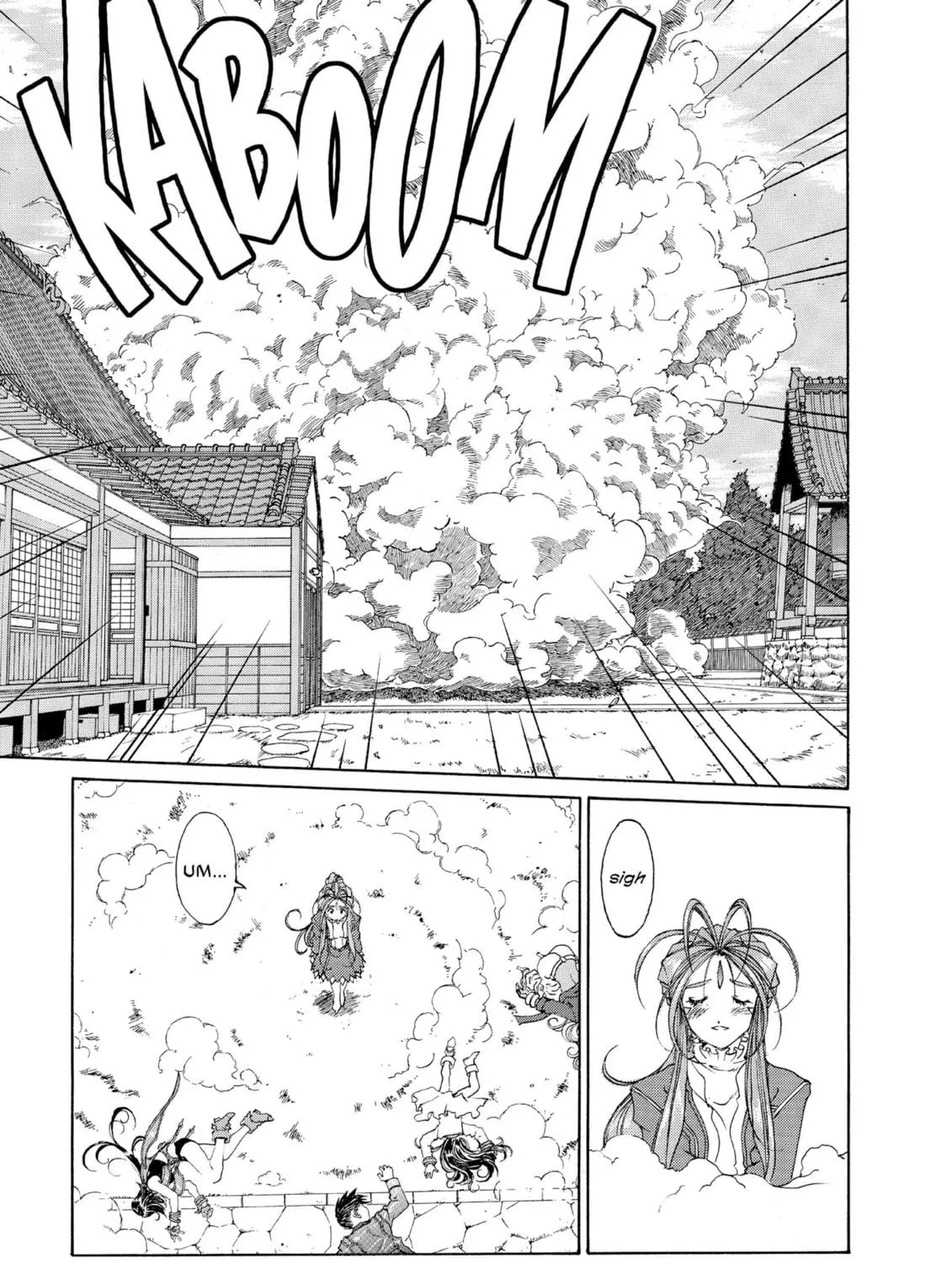 Read Oh! My Goddess chapter 200 image 16 on Lezhin