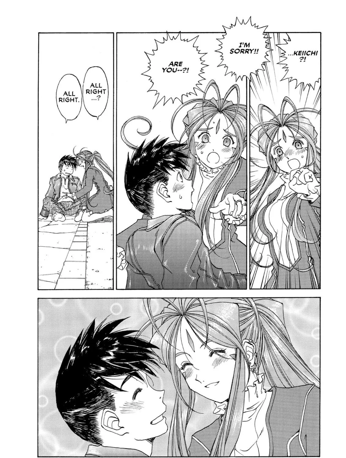 Read Oh! My Goddess chapter 200 image 18 on Lezhin